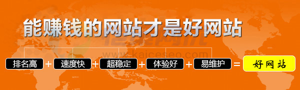 企業(yè)營銷網(wǎng)站建設(shè)有哪四個(gè)階段