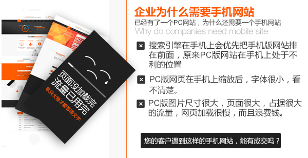 做到這七個點，有效地整合你的營銷型網(wǎng)站視覺設計