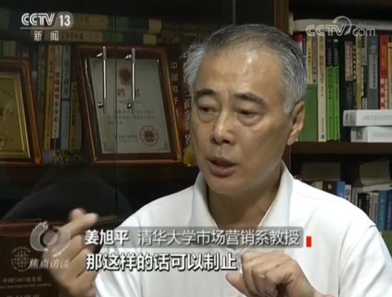 電商賣(mài)家自曝家丑：不想等死，就得刷單！